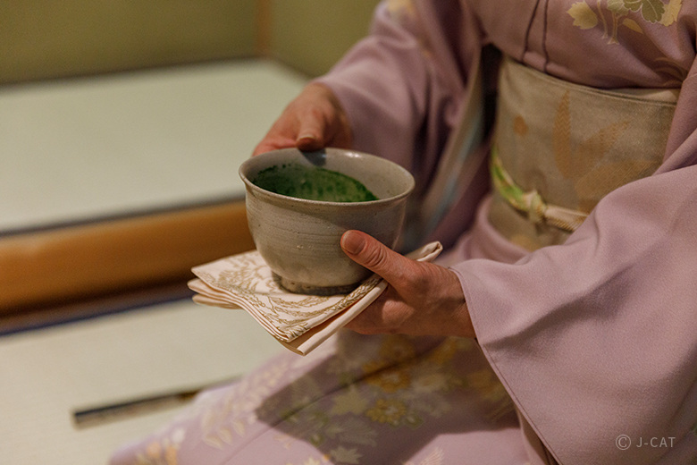 横長